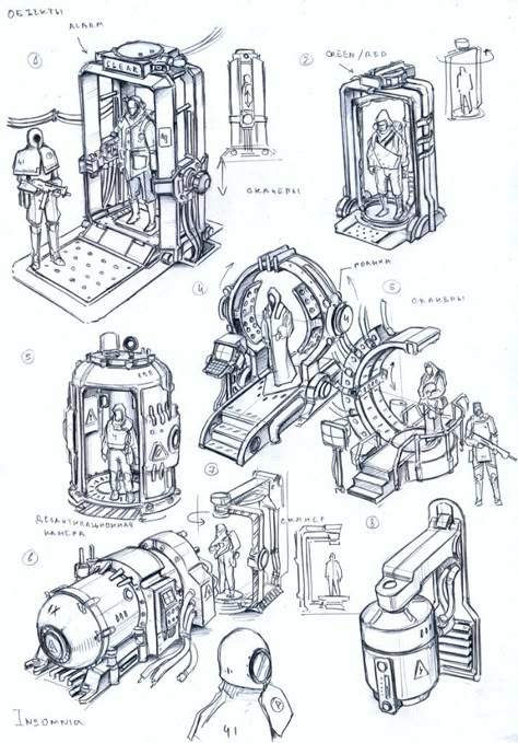 env obj 81 by TugoDoomER Time Machine Blueprints, Teleporter Concept Art, Time Travel Machine Drawing, Futuristic Time Machine, Time Machine Concept Art, Sci Fi Machine Concept Art, Time Machine Drawing, Time Machine Aesthetic, Time Machine Design