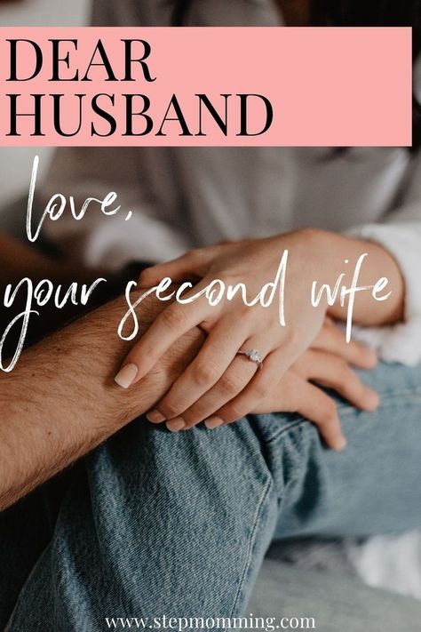 Being The Second Wife Quotes, Second Wedding Blended Family, Blending A Family, 2nd Marriage Quotes, Blending Families Advice, Second Wife Quotes, Second Marriage Quotes, Second Marriage Ideas, Amicable Divorce