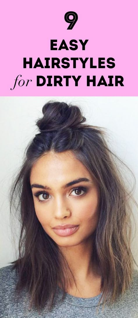 9 Easy Hairstyles for Dirty Hair: There are a few hairstyles that actually look better with dirty hair. Lazy girls, rejoice, and keep reading for nine excuses to skip a shampoo! #hairstyles #easyhairstyles #dryshampoo #dryhair Hairstyles For Dirty Hair, Hair Hashtags, Greasy Hair, Easy Hairstyles For School, Easy Hairstyles For Medium Hair, Greasy Hair Hairstyles, Natural Hair Styles Easy, Hair Styles Easy, Easy Hair