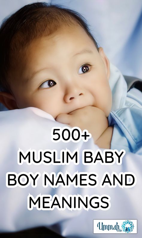 Popular Muslim Baby Boy Names With Meanings Names For Boys Muslim, Muslim Boys Names With Meaning, M Boy Names, S Baby Boy Names, Name Of Baby Boy, Names With Beautiful Meanings, Islamic Names For Boys, Islamic Names With Meaning, Muslim Baby Boy Names