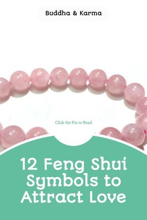 Symbols To Attract Love, Love Feng Shui, Feng Shui Love Corner Ideas, Feng Shui Love Corner, Feng Shui For Love, Marriage Symbols, Feng Shui Love, Attract Good Things, Feng Shui Basics