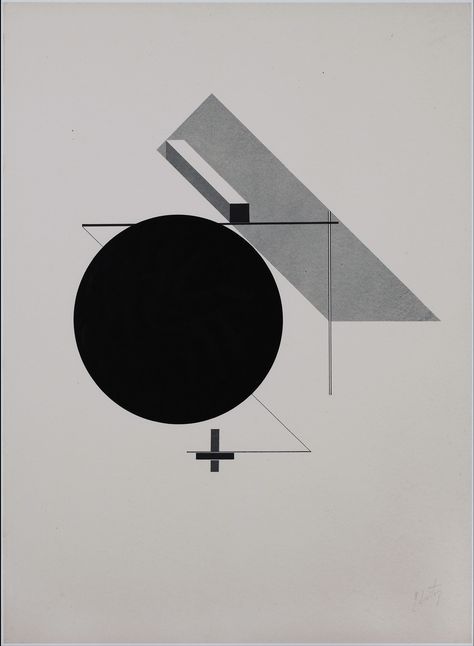 Kestner Portfolio, Proun 5, 1923 — El Lissitzky, El Lissitzky, Russian Constructivism, Kazimir Malevich, The Bauhaus, Russian Artists, Drawing Prints, Cubism, Museum Of Modern Art, 로고 디자인