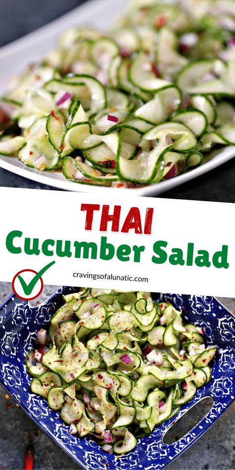 Thai Cucumber Salad Recipe, Thai Lunch, Thai Cucumber, Thai Cucumber Salad, Asian Vegetarian Recipes, Cucumber Salad Recipe, Asian Cucumber Salad, Savory Salads, Bbq Sides