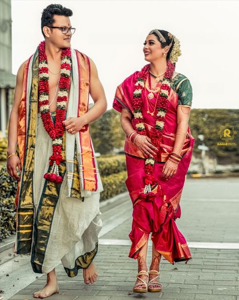 #couplegoals #forever #weddingphotography #indianweddings #wedding #weddinginspiration #weddingdress #weddingphotographer #photography #weddingplanner #weddingideas #weddingphoto #postoftheday #indianwedding Iyer Wedding, Brahmin Wedding, Marriage Poses, Wedding Cinematography, Bride Photography Poses, Candid Wedding Photos, Bride Photography, Candid Wedding Photography, Cute Couple Poses