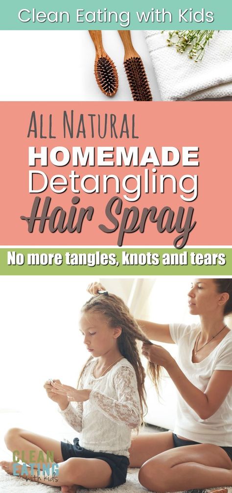 Homemade Hair Detangling Spray - Works like magic on knotty, flyaway morning hair (Stops all the fighting too) Diy Hair Detangler Spray, Homemade Hair Detangler, Diy Hair Detangler, Hair Detangler Spray, Diy Shampoo Recipe, Clean Eating With Kids, Detangling Spray, Baking Soda For Hair, Morning Hair