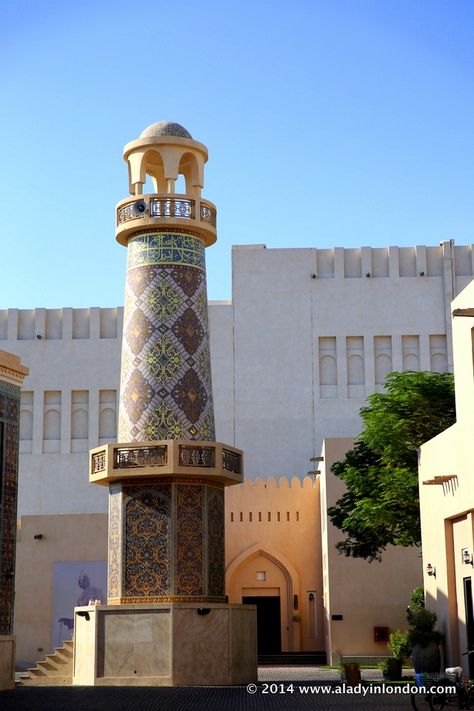 Mosque in Doha, Qatar Sultan Qaboos Grand Mosque, Qatar Travel, Mundial Qatar 2022, Dubai Vacation, Sheikh Zayed Grand Mosque, Qatar Doha, Cultural Capital, Dream Family, Qatar 2022