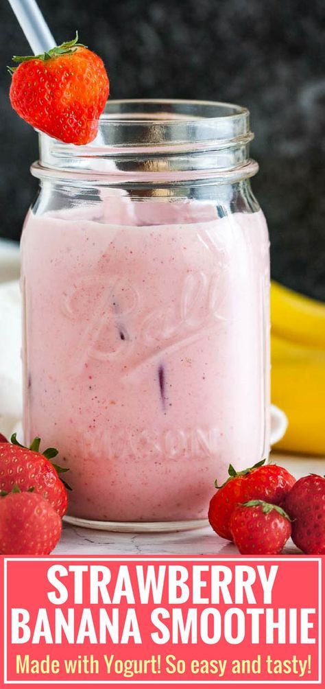 Smoothies Made With Yogurt, Yogurt And Fruit Smoothie, Yogurt Fruit Smoothie Recipes, Frozen Strawberry And Banana Smoothie, Fruit And Yogurt Smoothies, Fruit Smoothie Recipes With Yogurt, Yogurt Branding, Strawberry Banana Yogurt Smoothie, Frozen Fruit Smoothie Recipes