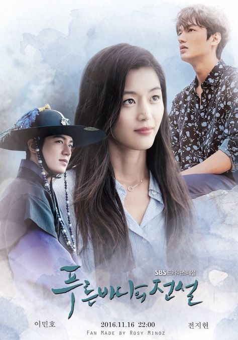 Legend Of The Blue Sea Poster, Legend Of Blue Sea, Lee Min Hoo, Lee Min Ho Photos, Legend Of The Blue Sea, Korean Drama Romance, Jun Ji Hyun, Korean Drama List, Korean Drama Movies