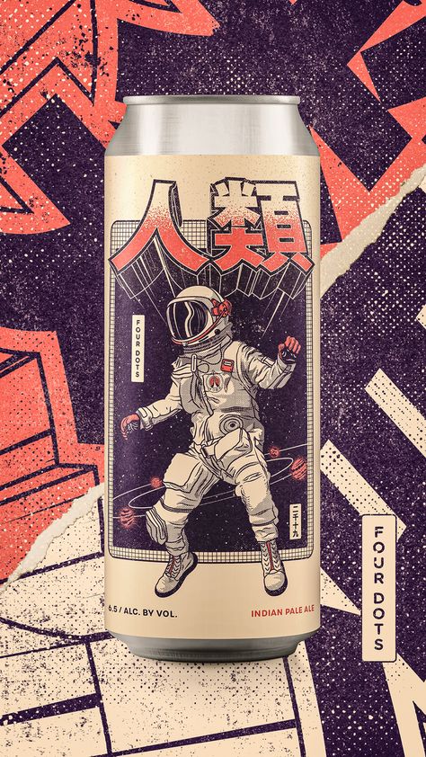 Soviet Space Era Meets Japanese Culture In Fourdots Craft Beer | Dieline - Design, Branding & Packaging Inspiration Craft Beer Design, Beer Packaging Design, Craft Beer Labels, Beer Label Design, I Like Beer, Beer Brands, Beer Packaging, Beer Design, Beer Label