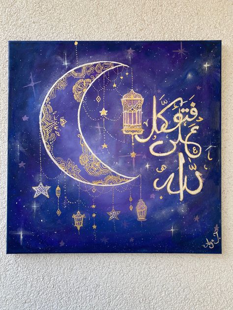 Excited to share this item from my #etsy shop: Ramadan Decoration, Ramadan, Islamic wall art Original oil painting Muslim moon Quran Ayat Islamic calligraphy Art Ramadan Paintings, Quote Arabic, Ramazan Mubarak, Eid Fitr, Decoration Ramadan, Arabic Wall Art, Quran Ayat, Islamic Calligraphy Art, Islamic Jewelry