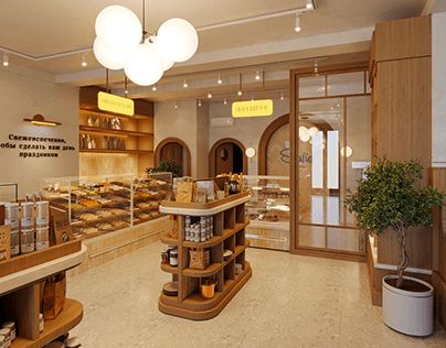 Check out new work on my @Behance profile: "Confectionery shops Cafe" http://be.net/gallery/211464265/Confectionery-shops-Cafe Architecture Interior Design, Autodesk 3ds Max, Architecture Interior, 3ds Max, New Work, Work On, Adobe Photoshop, Photoshop, Cafe