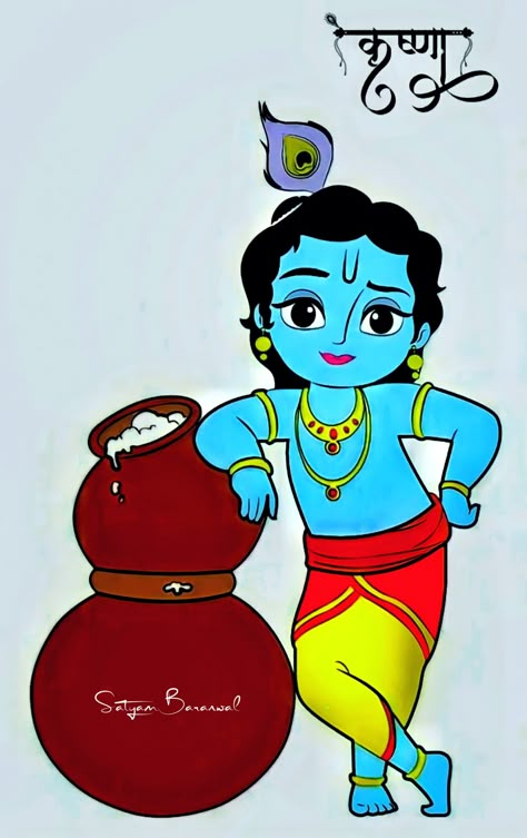 Jonmastomi Krishna Drawing, Janmashtami Painting Easy, Janamasthami Drawing, Janmashtami Krishna Drawing, God Wall Painting Ideas, Krishna Janmashtami Drawing Easy Art, Kahana Ji Drawing, Easy Drawing For Janmashtami, Janmashtami Drawing Ideas Easy Simple