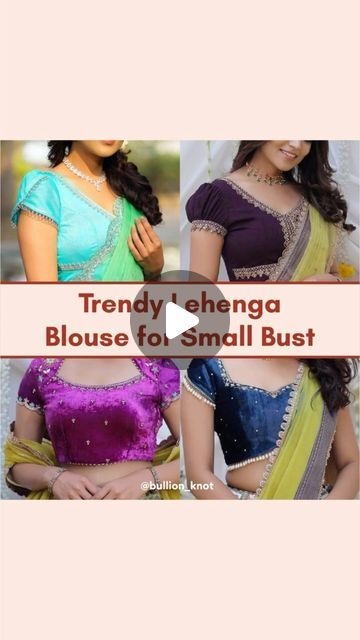 Small Bust Blouse Design, Blouse Design For Small Bust, Blouse Designs For Small Bust, Trendy Blouse Designs For Lehenga, Trendy Lehenga, Bullion Knot, Lehenga Blouse Designs, Lehenga Blouse, Feeling Confident