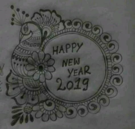 Mugulu New Year, New Year Rongali, Aryani Designs Rangoli, Happy New Year Muggulu Designs, Mughullu Design, Mugullu Rangoli Designs, New Year Muggulu Designs, Happy New Year Muggulu, New Year Rangoli Design