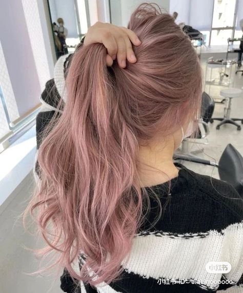 Brown And Pink Hair, Dusty Rose Hair, Dusty Pink Hair, Kpop Hair Color, Blond Rose, Light Pink Hair, Beige Hair, Korean Hair Color, Pink Hair Dye