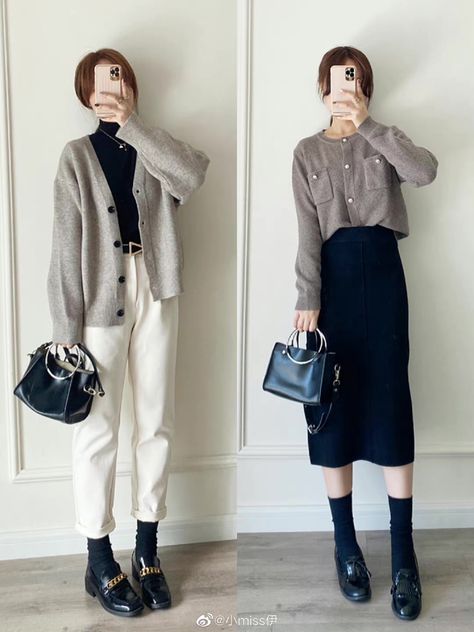 Japanese Corporate Fashion, Japanese Office Outfits Women, Japanese Office, Smart Casual Women Outfits, Smart Casual Women, Loafers Outfit, Corporate Fashion, Office Outfits Women, Stitch Fix Stylist