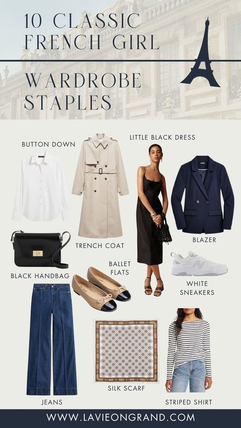 When it comes to mastering women's French chic style, you need a few wardrobe staples to help you dress like a French girl. La Vie on Grand shares these wardrobe staples that help create a timeless Parisian wardrobe. Follow for more French fashion outfits and French women lifestyle tips. French Women Fashion Chic, How To Dress Parisian, Minimalist French Wardrobe, French Women Style Outfits Parisian Chic, French Chic Aesthetic, French Fashion 2024, Parisian Chic Style Outfits, Women's French Chic Style, French Woman Fashion