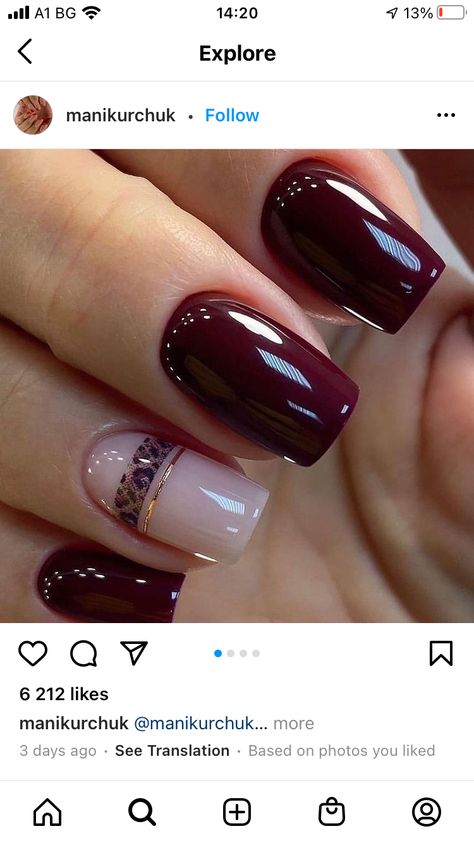 Maroon Nail Polish, Maroon Acrylic Nails, Maroon Nail Art, Elegant Touch Nails, Bright Nail Art, Feet Nail Design, Maroon Nails, Hello Nails, Semi Permanente