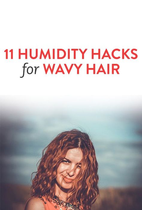 Styles For Wavy Hair, Humidity Hair, Prom Hairstyle Ideas, Wavy Hair Tips, Wavy Hair Styles, Hair Styling Ideas, Long And Short Hair, Beauty Tips In Urdu, Dressing Tips