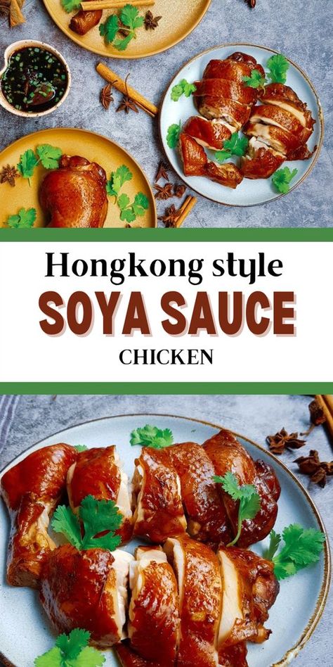 Soya Sauce Chicken Recipes, Soya Sauce Marinade Chicken, Chicken Soya Sauce Recipe, Soya Chicken Recipes, Chinese Chicken Rice Recipes, Soy Chicken Recipes, Soy Fried Chicken, Chinese Chicken Dishes, Soya Sauce Chicken