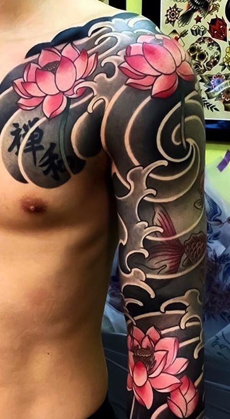 Yakuza Style Tattoo, Tato Irezumi, Bodysuit Tattoos, Japanese Tattoos For Men, Japanese Flower Tattoo, Tattoo Placements, Sanskrit Tattoo, Polynesian Tattoos, Sailor Jerry Tattoos