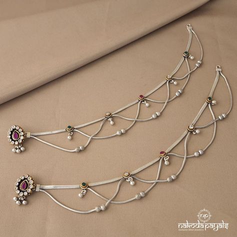 Antique Silver Anklet, Payal Designs Silver, Nakoda Payals, Marriage Preparation, Trendy Silver Jewelry, Silver Anklets Designs, Jewelry Anklets, Silver Payal, Silver Jewelry Accessories