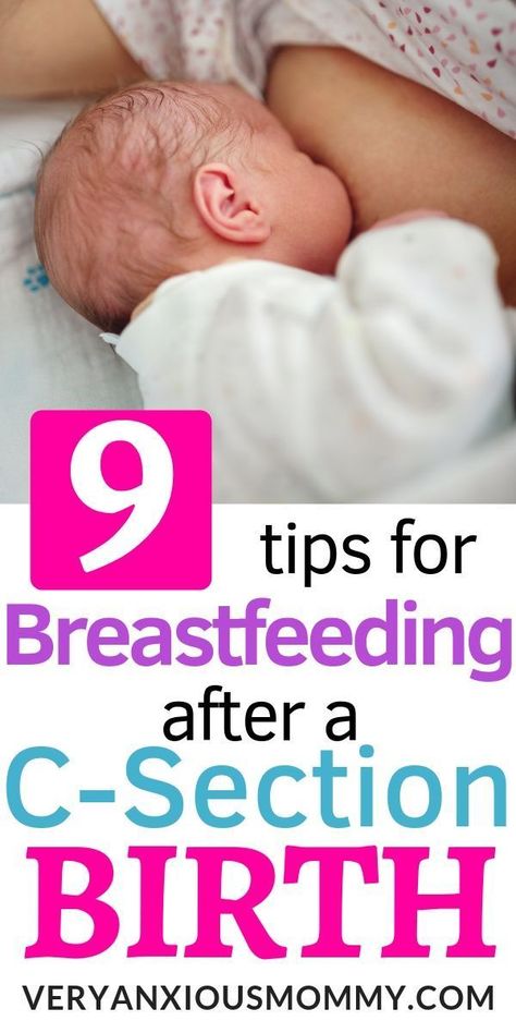 Postpartum Advice, Breastfeeding After C Section, Breastfeeding Hacks, C Section Recovery, Cesarean Section, Pumping Tips, Breastfeeding Positions, Breastfeeding Essentials, Baby Kicking