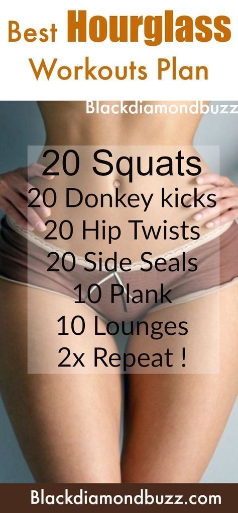 Bigger Hips, Bigger Hips Workout, Studie Hacks, Hourglass Workout, Summer Body Workout Plan, Small Waist Workout, Workout Routines For Beginners, Summer Body Workouts, All Body Workout