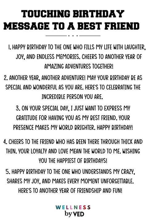 Here are some of the best and unique 100+ touching birthday message to a best friend. #birthdayquotes #birthdaymessages #birthdaymessageforfriend How To Confess, Birthday Wishes For Best Friend, Beyond Birthday, Cute Birthday Ideas, How To Weave, Christmas Quote, Happy Birthday Quotes For Friends, Birthday Message, A Best Friend