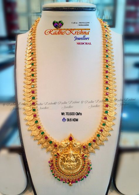 Kasul haram Laxmi Jewellery Necklaces, Long Haram New Models Gold, Laxmi Haram Designs Gold, Kasulaperu Jewellery, Kasu Mala, Gold Haram Designs, Mango Haram, Jewellery South Indian, Jewelry Anklets