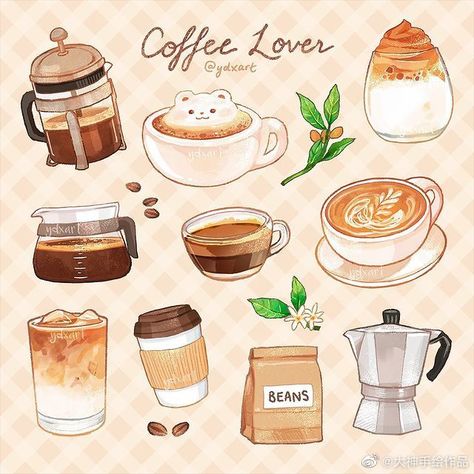 How To Draw Coffee, Cute Coffee Illustration, Cafe Food Drawing, Coffee Cute Drawing, Coffee Drawing Ideas, Cute Coffee Drawings, Coffee Aesthetic Drawing, Coffee Drawing Aesthetic, Food Drawing Cute