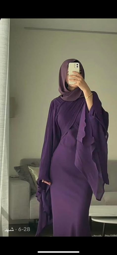 Hijab Purple Dress, Cute Hijabi Dresses, Purple Dress Hijab Outfit, Purple Hijabi Outfits, Modest Dresses Hijab, Dresses For Hijabi Girl, Modest Hijabi Dresses, Purple Modest Dress, Purple Dress Hijab