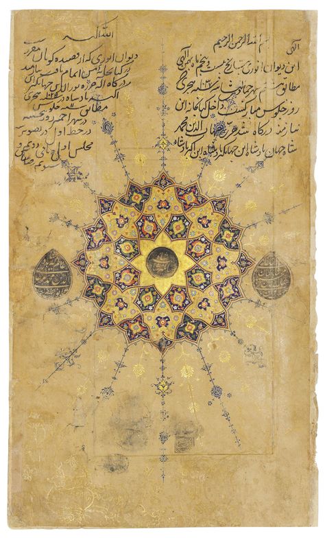 AN ILLUMINATED FOLIO FROM A ROYAL MANUSCRIPT OF THE DIWAN OF ANWARI | SIGNED MANSUR NAQQASH, AJMER, MUGHAL INDIA, DATED AH 1025/1616 AD | Books & Manuscripts, manuscripts, documents & letters | Christie's Persian Manuscript, Medieval Scroll, Islamic Manuscripts, Islamic Illumination, Mughal Miniature, Persian Painting, Kufi Hat, Illustrated Manuscript, Mughal Architecture