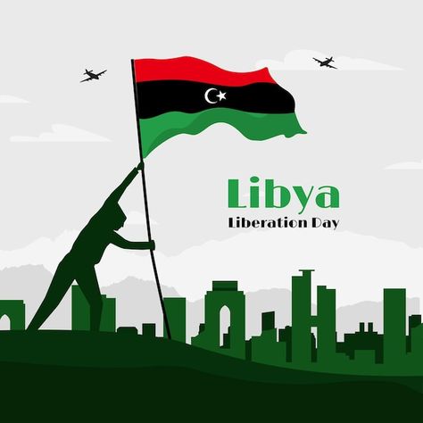 Vector libya liberation day illustration... | Premium Vector #Freepik #vector #libya #flag #nationality #flag-design