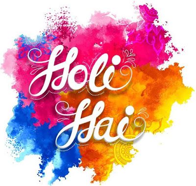 Holi Friends, Hrx Hrithik Roshan, Holi Wishes Quotes, Happy Holi Wallpaper, Holi Song, Holi Wallpaper, Happy Holi Festival, New Holi, Festive Quotes