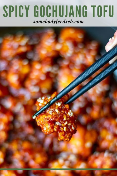 Spicy Crispy Tofu Recipes, Tofu Recipes Spicy, Crispy Gochujang Tofu, Tofu Recipes Gochujang, Spicy Korean Tofu, Korean Fried Tofu Recipes, Crispy Korean Tofu, Korean Tofu Tacos, Gochujang Vegan Recipes