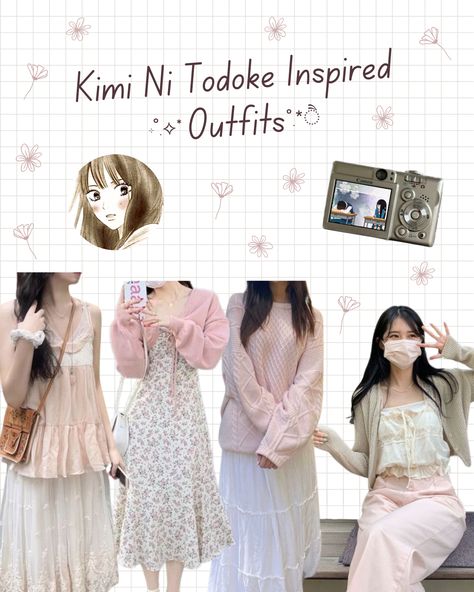 A collage of Kimi Ni Todoke inspired outfits worn by Sawako Kuronuma. Pink babydoll tank top and a white lace skirt. A cream dress with pink floral print and a pink cropped cardigan. A woven pink sweater with a long white skirt. Light pink pants with a white lace tank top and a beige cropped cardigan. Picture of anime character Sawako Kuronuma. Silver digital camera. Cute Fits With Long Skirts, Outfits With Long Floral Skirts, Cute Outfits To Recreate, Outfit With Floral Skirt, Dress With Running Shoes Outfits, How To Style Wide Shoulders, Sawako Kuronuma Outfit Inspired, Sawako Outfits Anime, Coquette Inspired Outfits