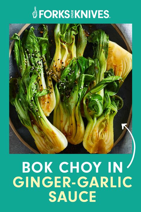 Pak Choi Recipe, Choy Recipes, Recipe With Garlic, Healthy Vegan Diet, Toasted Sesame Oil, Vegan Ideas, Pak Choi, Cooking Courses, Vegan Side Dishes