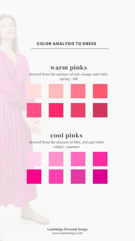 There are warm pink tones and cool pink tones. The warm pinks for the colorimetric seasons of autumn and spring, and the cool pinks for the winter and summer seasons. Learn how to know your colorimetry to dress on the blog. Warm Pink Dress, Colors For Pink Undertones, Cool Toned Colors, Warm Pink Outfits, Minimalist Wardrobe Color Palette, Cool Toned Pink, True Autumn Pink, Best Colours For Cool Undertones, Colours For Cool Undertone