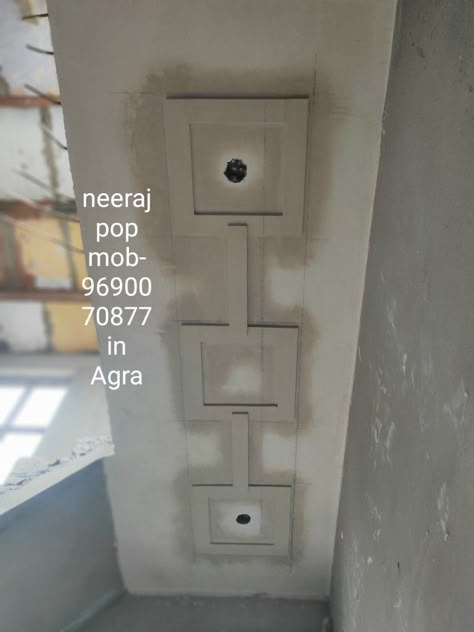 Agra to near place Balcony Pop Design Modern, Pop Plus Minus Design For Balcony, Stairs Pop Design, Balcony Pop Ceiling Design, Balcony Pop Design, Plus Minus Pop Design For Porch, Balcony Ceiling Design, Stairs Tiles Design, Pop Design Photo