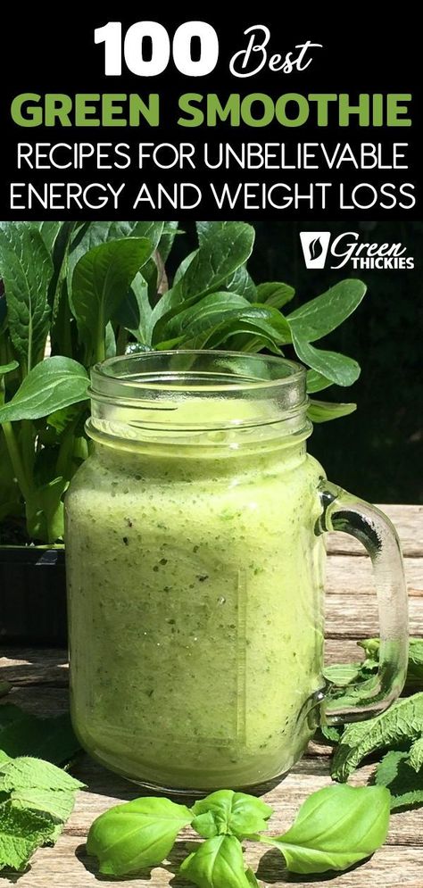 Best Green Smoothie Recipes, Green Smoothie Recipes Healthy, Green Thickies, Smoothie Guide, Green Shakes, Green Smoothie Diet, Smoothies Vegan, Green Smoothie Cleanse, Best Green Smoothie