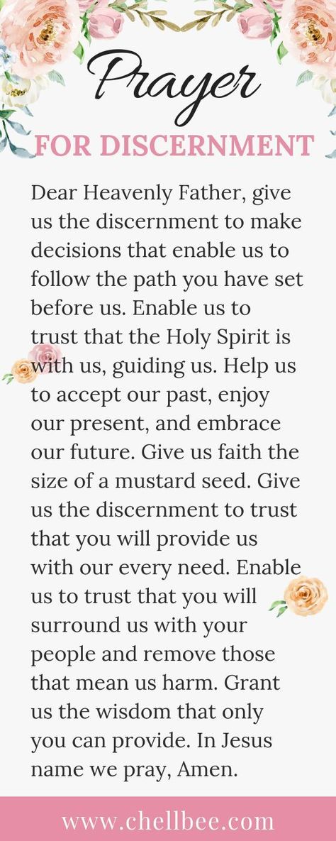 Pinterest Prayer For Discernment, Guidance Prayer, God Strength, Prayer For Guidance, Gods Strength, Let's Pray, Everyday Prayers, Prayers For Strength, Quotes Family