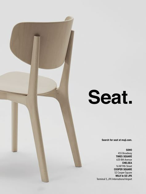 Furniture Poster, 보고서 디자인, Furniture Graphic, Design Portfolio Layout, Product Poster, Furniture Ads, Dropshipping Store, Portfolio Design Layout, Online Logo Design