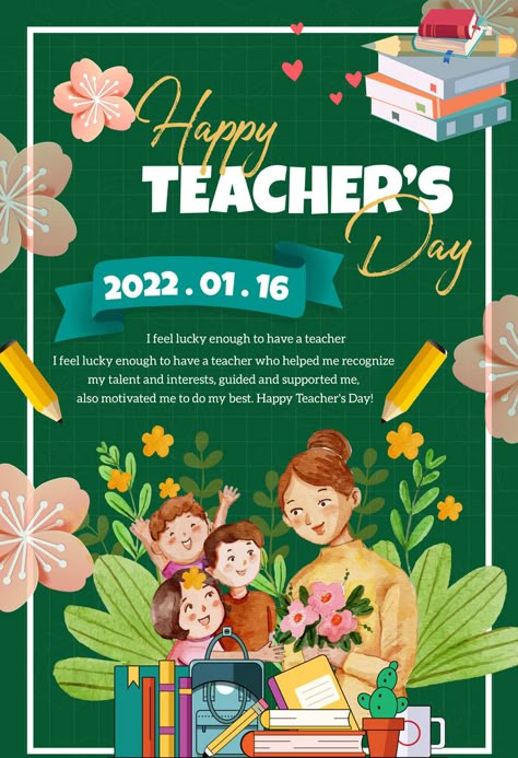 About Teachers Day, Happy Makar Sankranti Images, Teachers Day Drawing, Teachers Day Poster, Alt Posters, About Teachers, Graphic Design Ads, Happy Teachers Day, Presentation Video