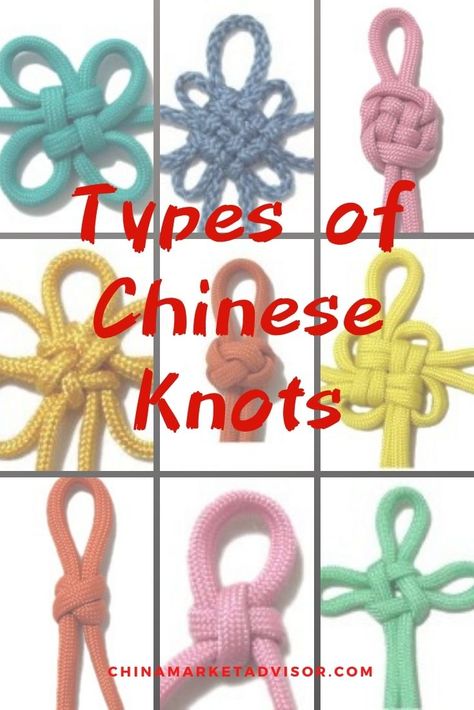 Although there are thousands of different types of Chinese knots, there are only ten types of basic Chinese knots. . #chinamarketadvisor #chineseculture #chineseknotting #chineseknots #traditionalchineseart #ancientchineseart #chinesecrafts #chinesedesign #chineseartwork Chinese Good Luck Knot, Chinese Knot Meaning, Chinese Knots Tutorial Step By Step, Decorative Knots Tutorial, Chinese Knot Tutorial, Chinese Lucky Knot, Korea Club, Chinese Macrame, Chinese Art Traditional