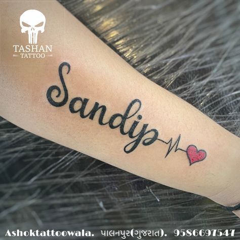 TashanTattoo
AshokTattooWala
S.20. Tirupati plaza
Opp. New bus stand
Near gd modi collage
Palanpur (gujrat)
9586697547
9687533310 Sandip Name Logo, Sandeep Name Tattoo, Tattoo Designs Heart, Heart Tattoos With Names, Tattoos With Names, Nails 2023 Pedicure, Indian Flag Images, 2023 Pedicure, Flag Images