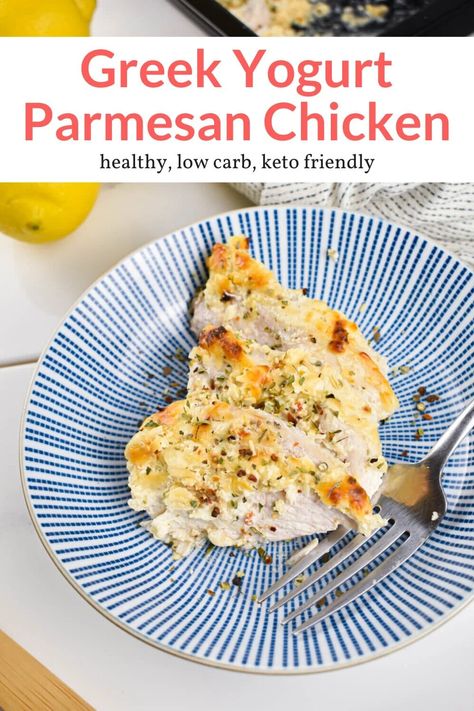 Greek Yogurt Chicken, Yogurt Chicken, Slender Kitchen, Greek Yogurt Recipes, Parmesan Crusted Chicken, Parmesan Chicken, Crusted Chicken, Yogurt Recipes, Ww Recipes