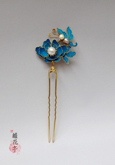 Chinese Hair Accessories Traditional, Asian Hair Pin, Chinese Hair Pin, Kingfisher Jewelry, Chinese Hairpin, Japanese Jewelry, Chinese Hair Accessories, Chinese Hair, Chinese Jewelry