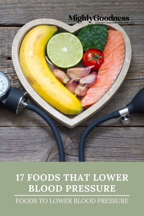 Foods That Lower Blood Pressure; Foods To Lower Blood Pressure Foods To Lower Blood Pressure, Lower Your Blood Pressure, Blood Pressure Food, Heart Food, Healing Heart, Good Spirits, Lower Blood Pressure, Health Conditions, Mediterranean Diet