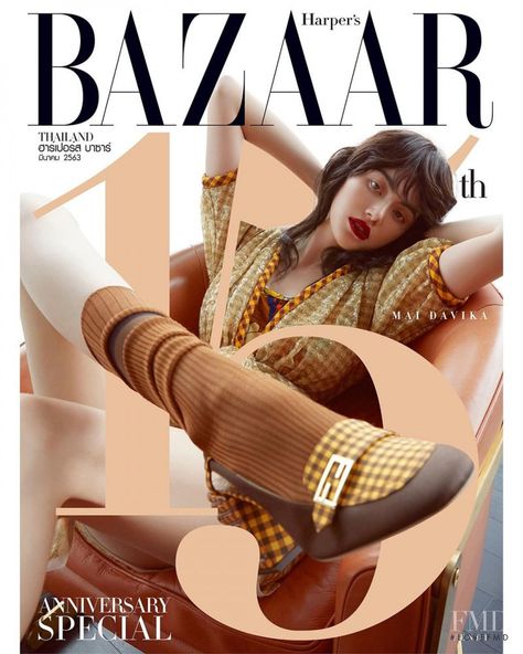 Cover with Davika Hoorne March 2020 of TH based magazine Harper's Bazaar Thailand from Media Expertise International (Thailand) Co., Ltd. including details. (ID:55124) Magazine Back Cover, Magazine Cover Ideas, Magazine Design Cover, Fashion Magazine Design, Fashion Magazine Layout, Davika Hoorne, Vogue Magazine Covers, Model Magazine, Fashion Magazine Cover